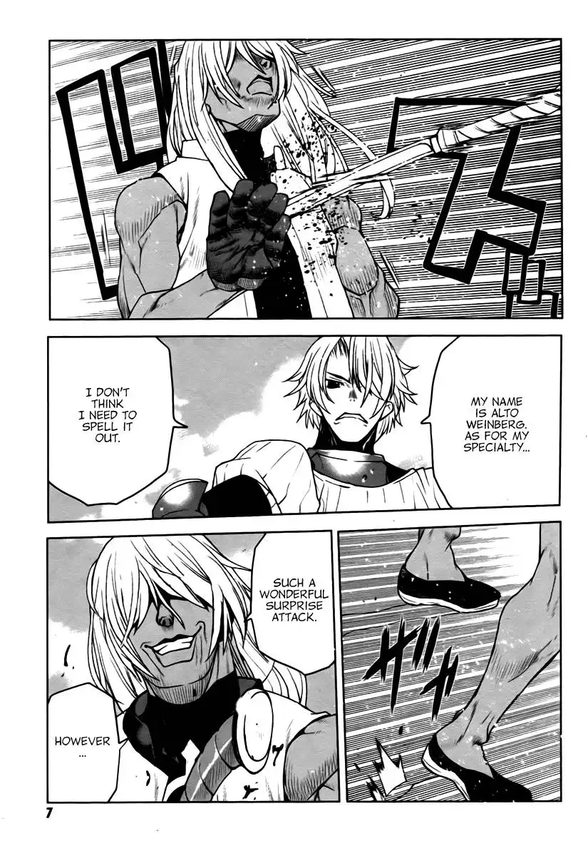 Code Geass: Shikkoku no Renya Chapter 12 8